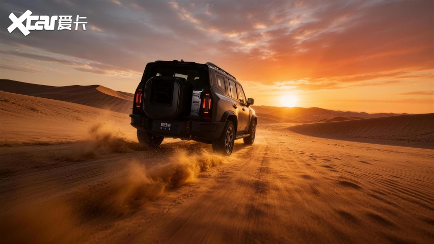 限时1079万元起捷途旅行者骏马版和自由者骏马版上市(图1)