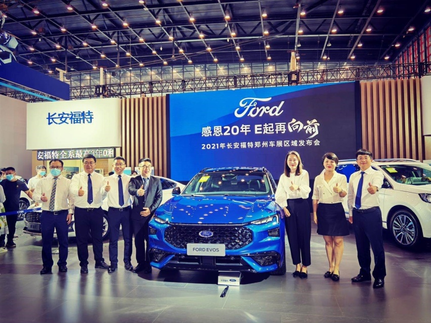 “真香预警”！22.78万元起，福特EVOS开启预售