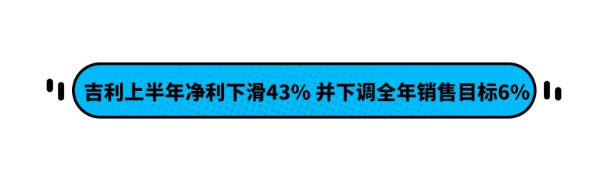 比亚迪旗舰SUV+刀片电池强强联手