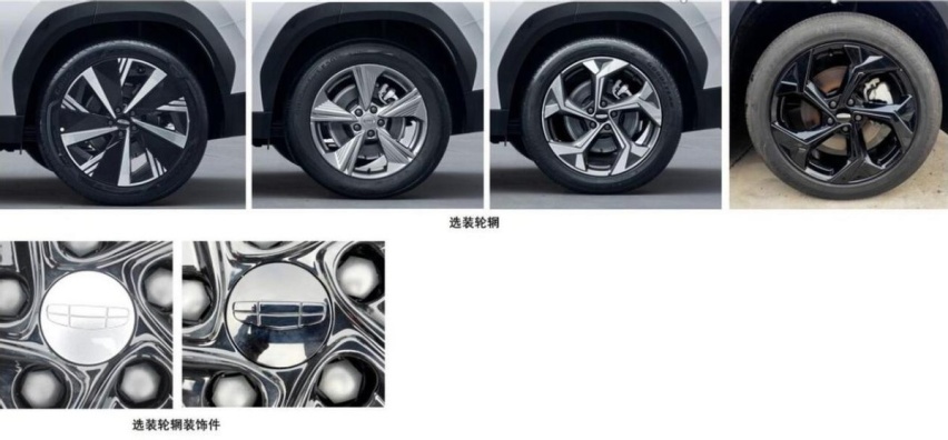 吉利全新紧凑型SUV星耀曝光：竟与凯迪拉克撞了脸