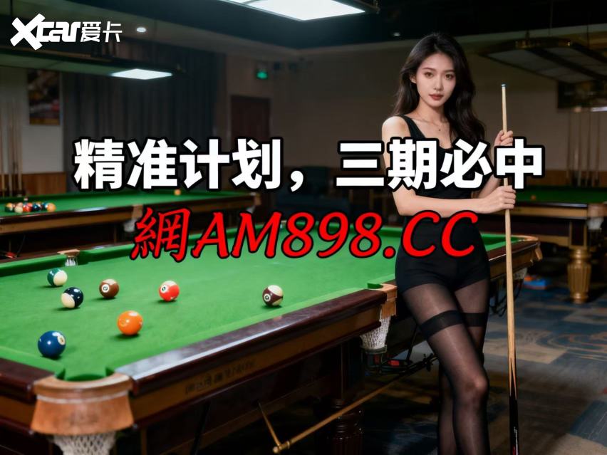 【科普分享】解大发大发邀请码是多少