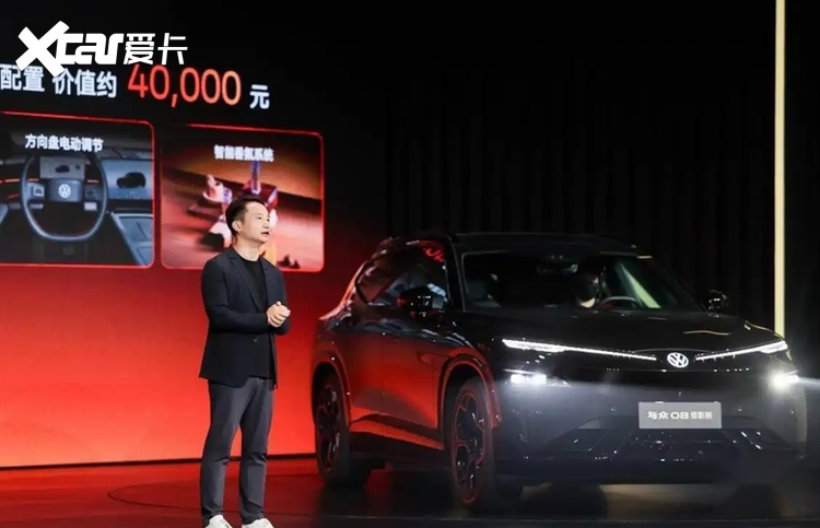 合资电动车的刻板印象，正在被与众08猎影版打破！