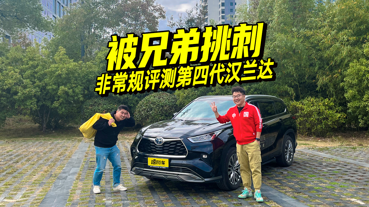 ���ֵ����̣�30�f�u����õ�7��SUV���ǳ�Ҏ�u�y���Ĵ��h�m�_