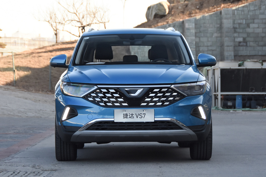 售10.68万元起 捷达VS7尝鲜上市限量2020辆