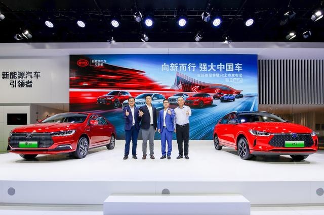 比亚迪王朝系列主力升级，全新秦燃油/EV预售开启6.68万起