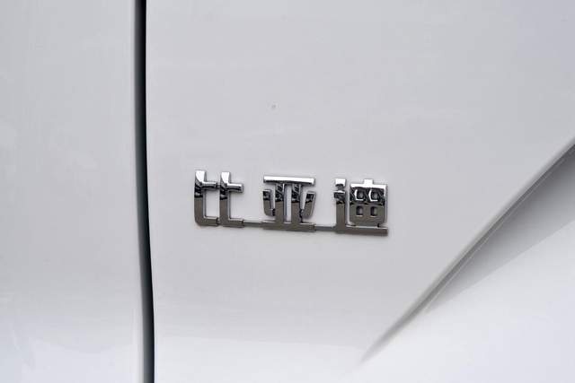 起售不到7万的比亚迪SUV！新款宋经典版值不值得买？