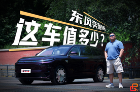 一身华为硬核装备，奕派M8这波技术下放到底有多顶？
