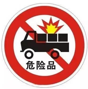 关于印发中国民用航空华北地区管理局及其派出的安全监督管理局内设机构主要职责和人员编制方案的通知