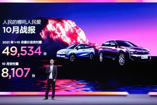 7万级长续航智能纯电SUV，哪吒V Pro正式上市