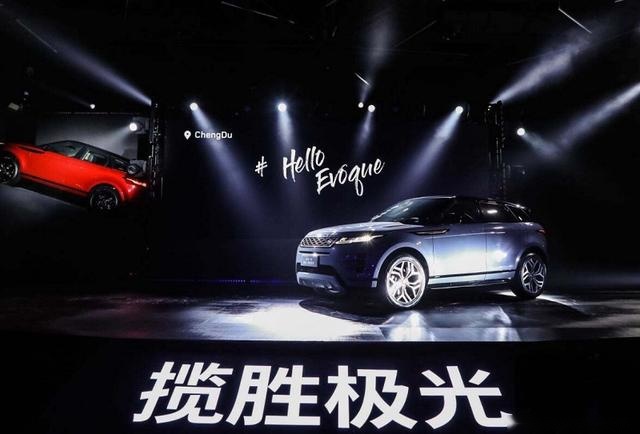 全新一代路虎揽胜极光成都上市，全面开售，35.58万元起