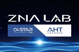 硬派基因·智驭未来｜郑州日产发布“ZNA LAB”越野技术品牌
