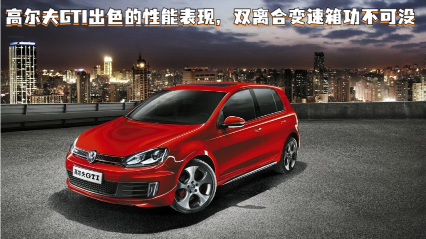 变速箱该怎么选，到底哪个好?