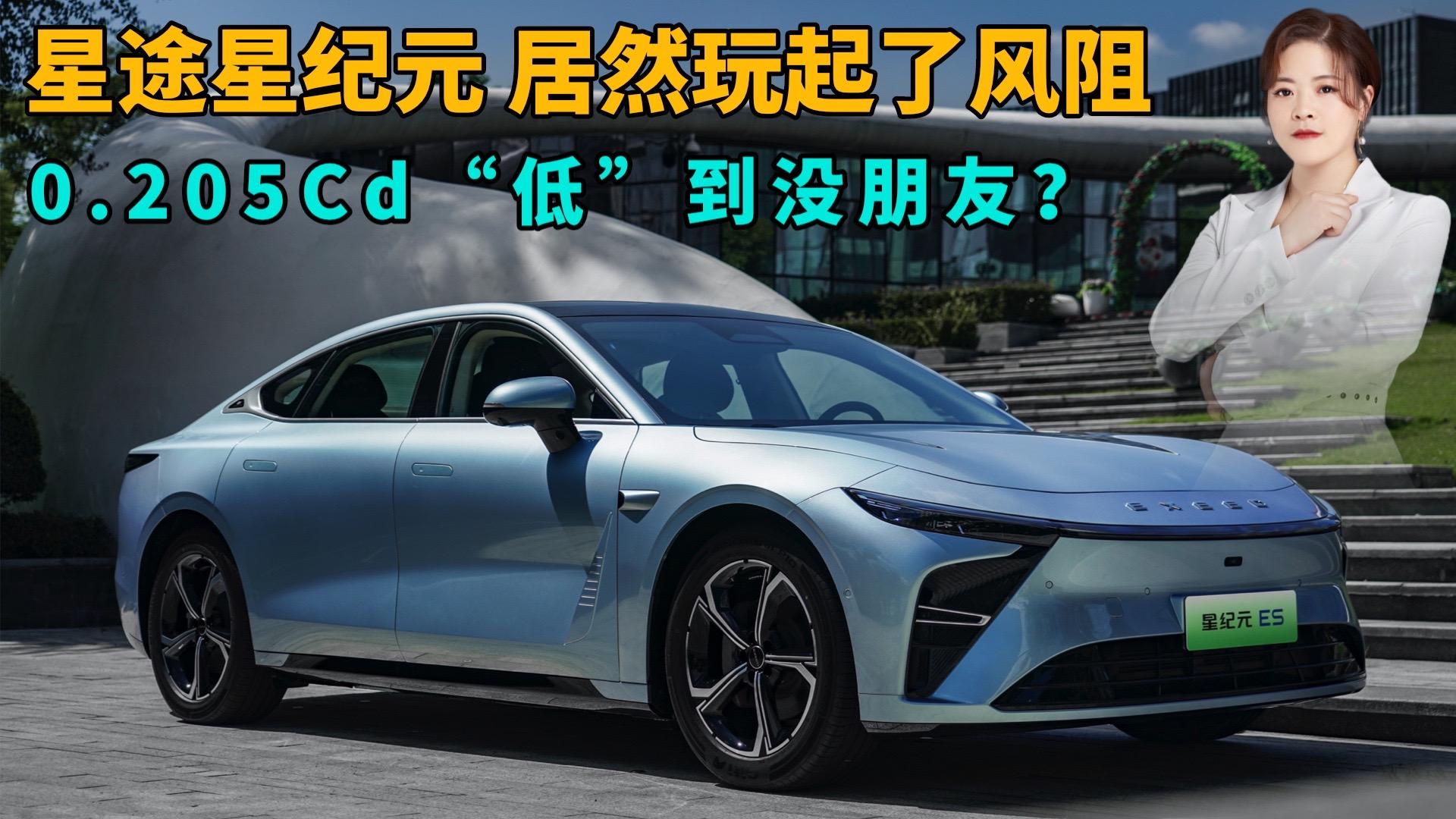 f܇|;ǼoԪESLϵ0.205Cd͡]ѣ