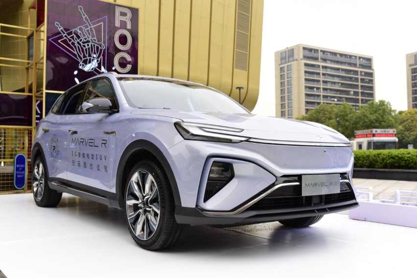 R汽车5G智能电动SUV——MARVEL R媒体品鉴会杭州站