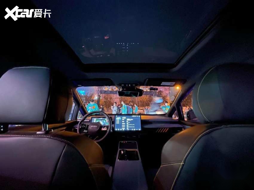 广汽Aion Y预售10.6万起！搭载“弹匣”电池，还有L2级自动驾驶