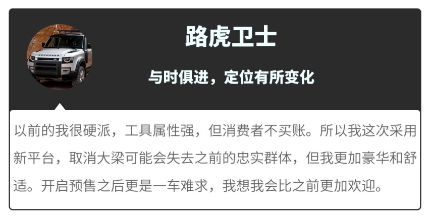 这些年复活的车特别多，还能买买买吗？