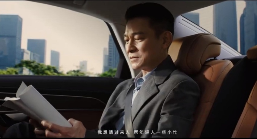 奥迪品牌携手刘德华，诠释什么是“给坚持以支持”！