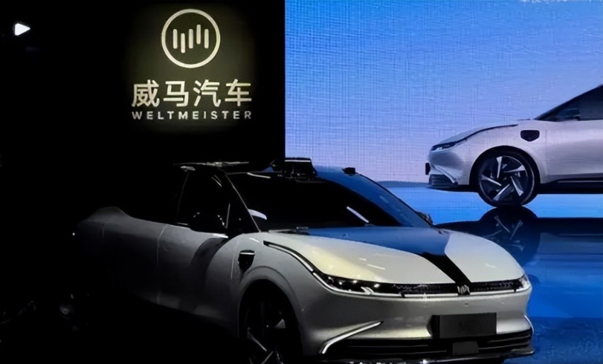 猎豹汽车穷途末路，新势力威马接盘，“老少乐”是否有戏？