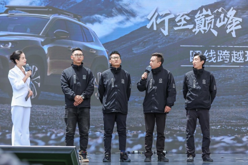 售价15.98万——20.68万元%0D%0A“山系生活宽体SUV”长安马自达MAZDA CX-50行也珠峰上市1157.png
