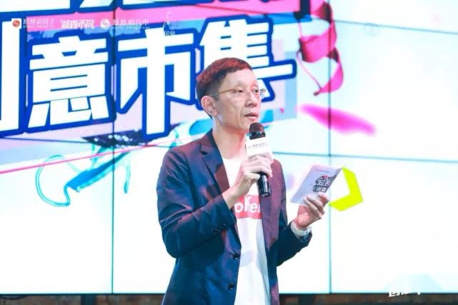 凤凰网汽车总编辑 杨克铨