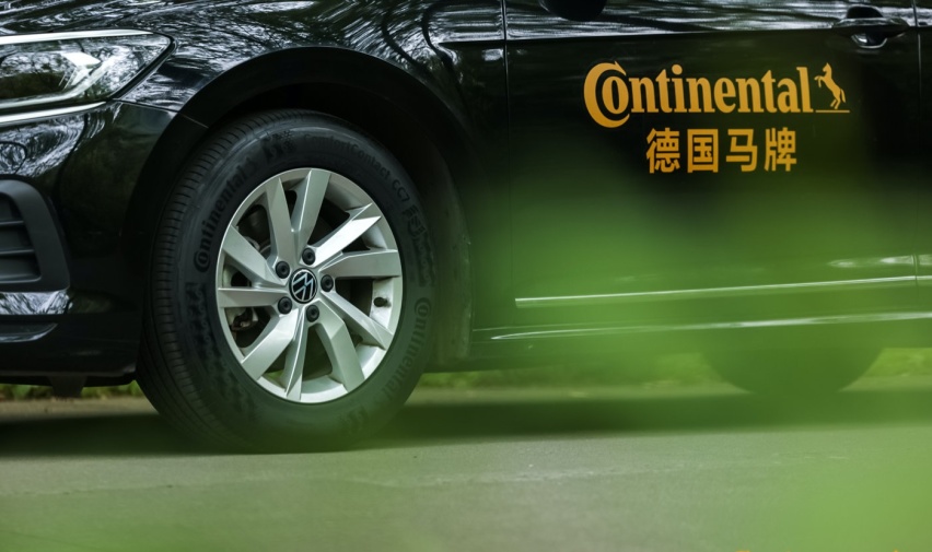 更安静、更耐磨，成都体验德国马牌ComfortContact CC7轮