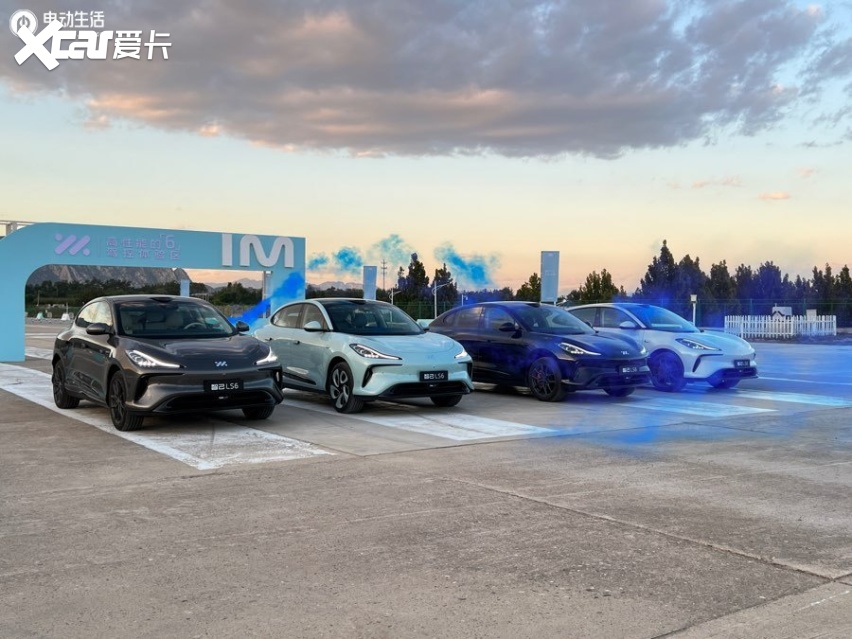 智己LS6场地科目试驾 消费者用车痛点它是最懂的