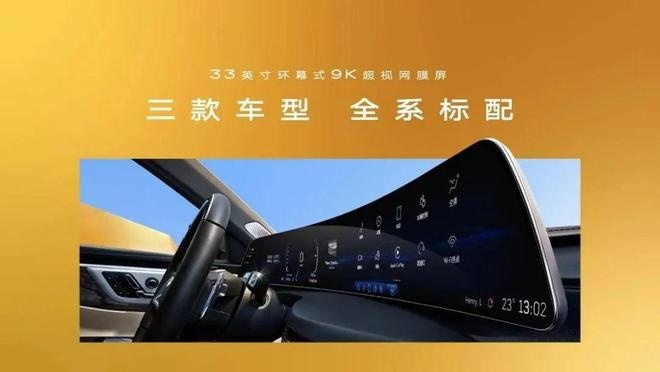 凯迪拉克用“油电同享”打响“豪华反击战”