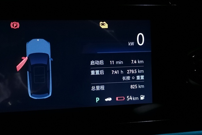 蔚来车主现身说法：蔚来ES6值不值得买？怎么买？