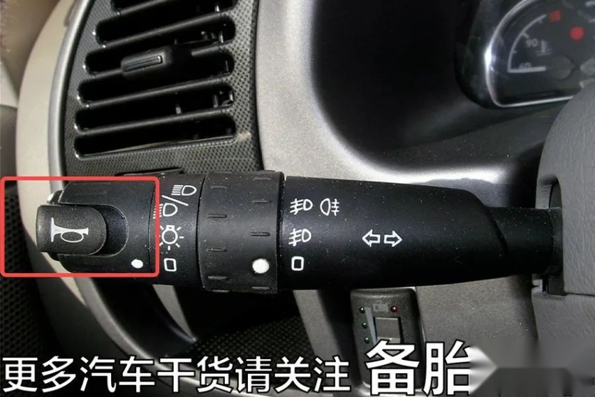 方向盘后面这些拨杆怎么用，实拍给你看