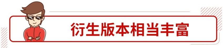 加价30万的埃尔法都靠边！真正丰田旗舰 日本劳斯莱斯了解下！