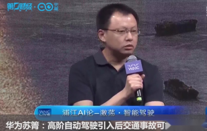 蔚来敲响警钟，被过度炒热的“自动驾驶”，需要降降温
