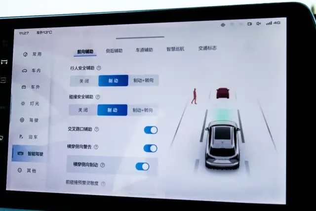 试驾哈弗神兽，名字挺狠但其实很温顺