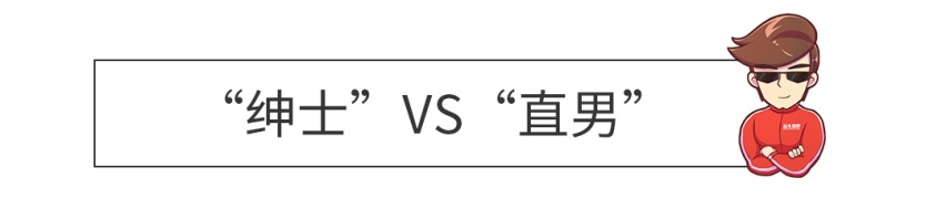 30万预算，“美系豪华”与“北欧简约风”SUV怎么选？
