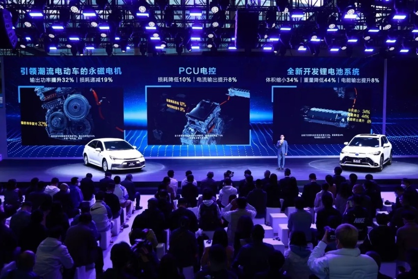 【e汽车】广汽丰田发布全新一代“智能电混双擎”