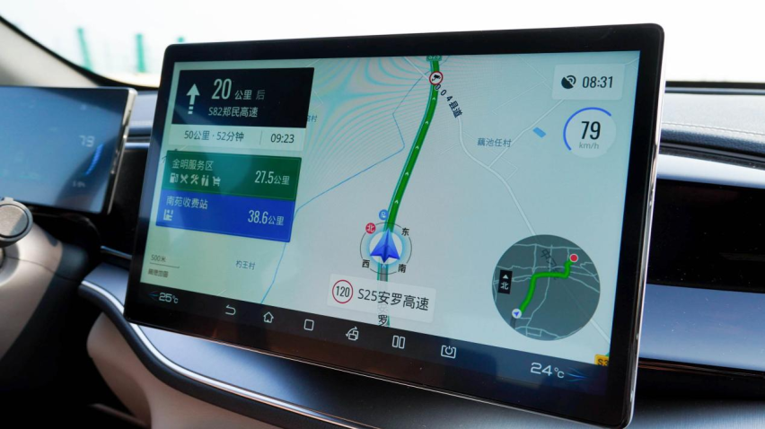 一箱油究竟能跑多远？秦PLUS DM-i冠军版四天三夜横扫六合节油挑战