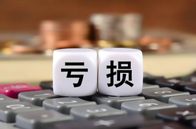 中国汽车经销商亏损比例超50%！