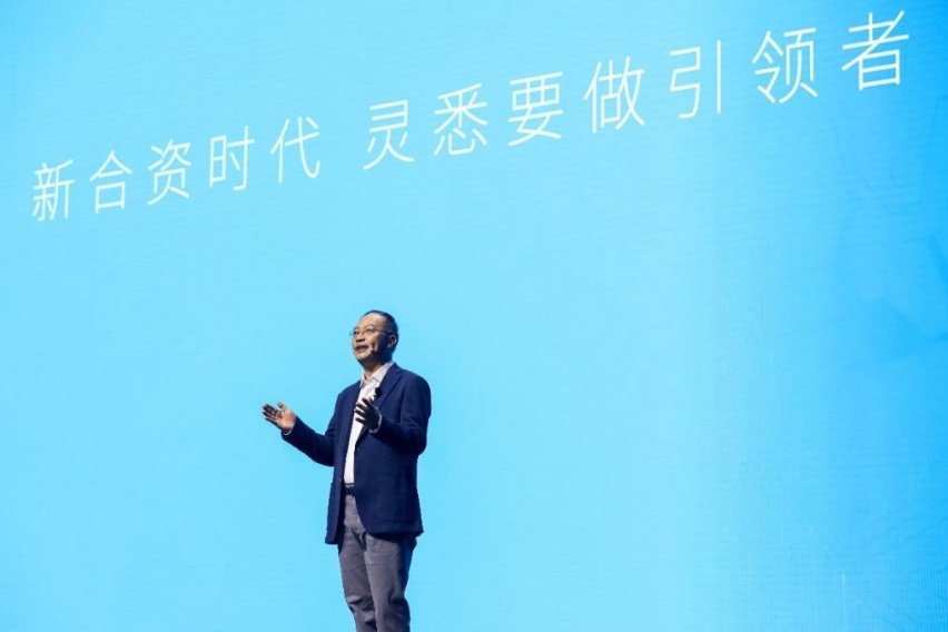 东风Honda新能源品牌“灵悉”重磅发布，全新灵悉L概念车来袭