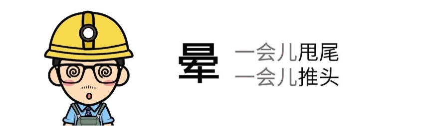 贝搏体育混动百科 长城柠檬混动DHT系统到底好不好？长文解读(图28)