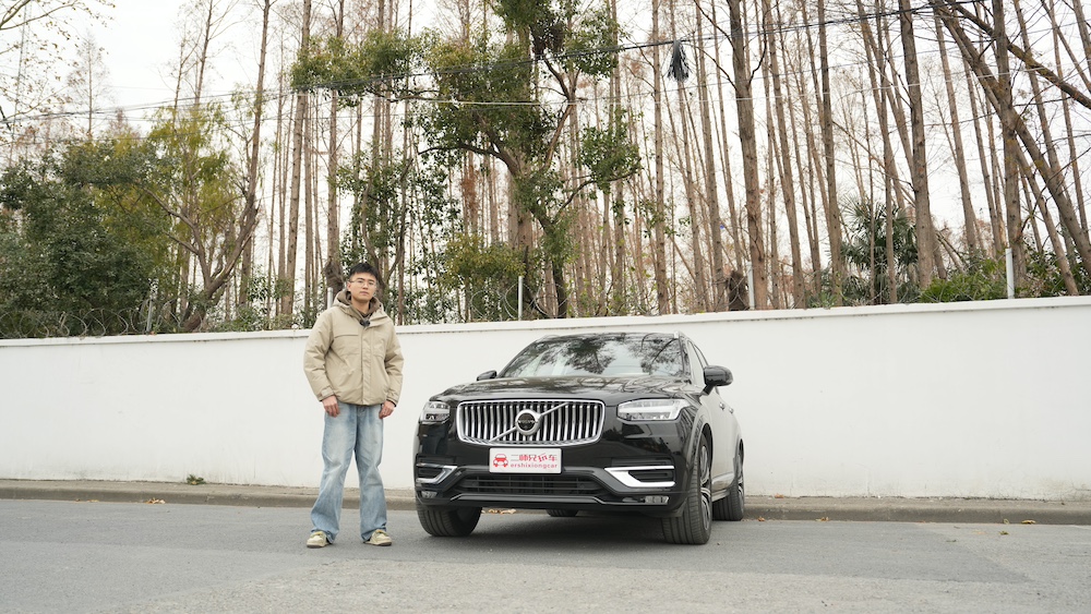 多年未換代仍被追捧?再度體驗XC90,經(jīng)典設(shè)計暗藏哪些玄機(jī)? 多年未換代仍被追捧?再度體驗XC90,經(jīng)典設(shè)計暗藏哪些玄機(jī)?