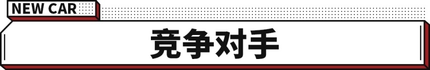 10.96万起！广汽埃安2022款AION Y正式上市