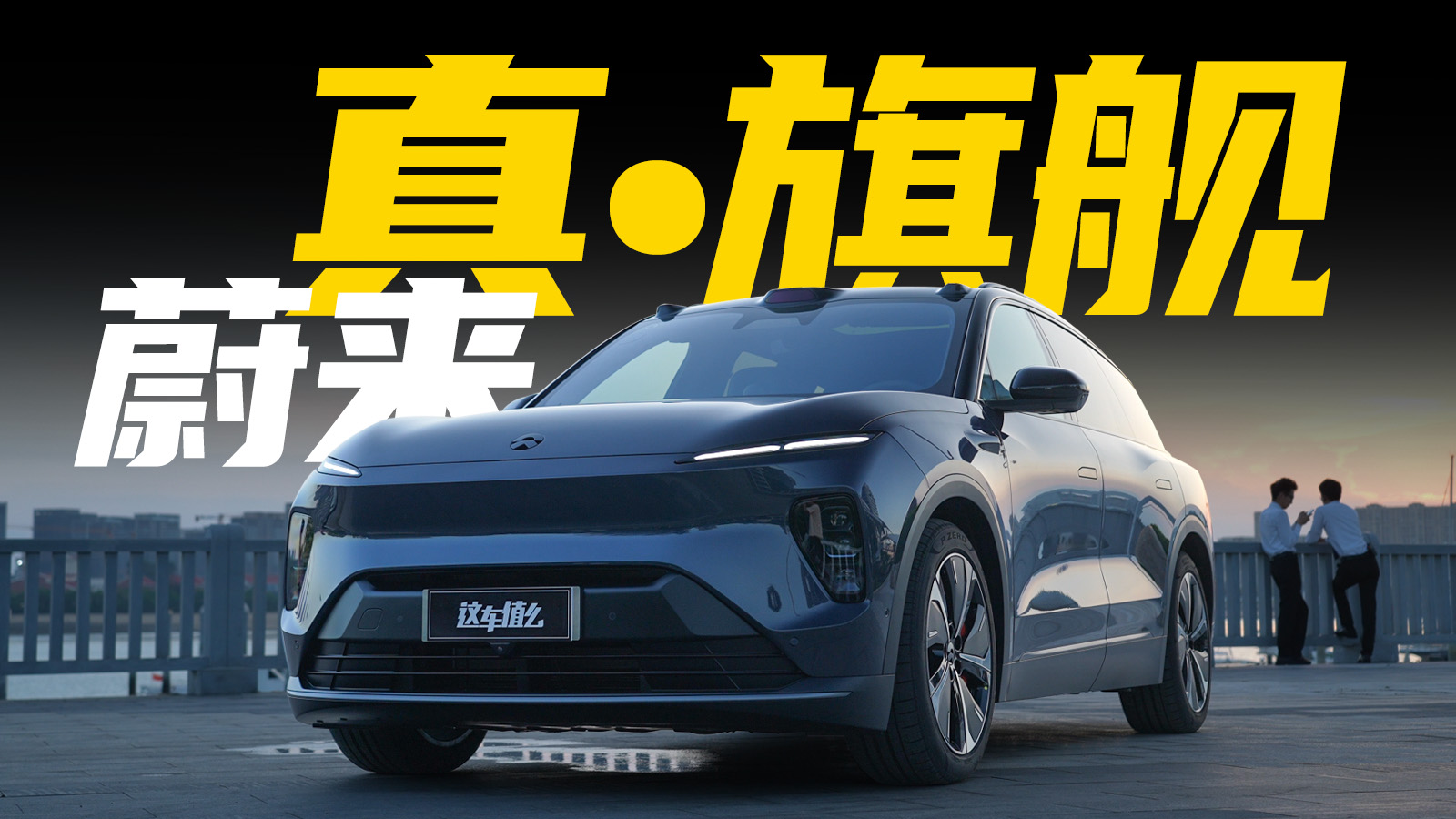 傀ش㣬εES8ֵֵ49.8f