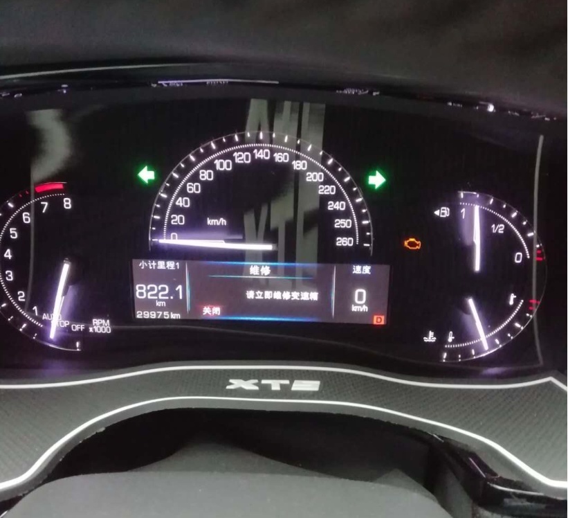 XT5行驶中失去动力，售后让继续使用，凯迪拉克如此漠视车主？