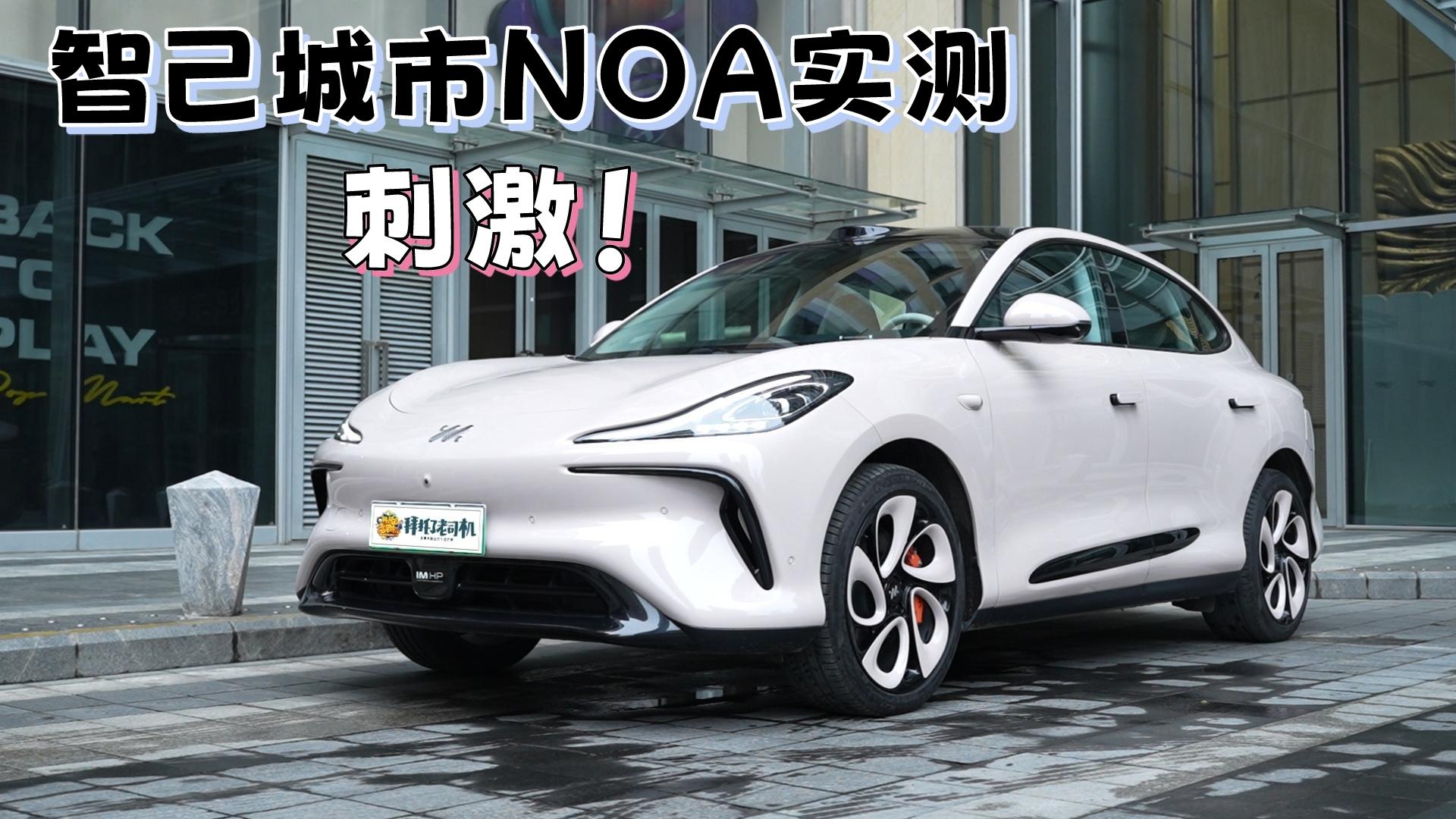 ˢ֙CĴƵӹܣСwǼNOA̼