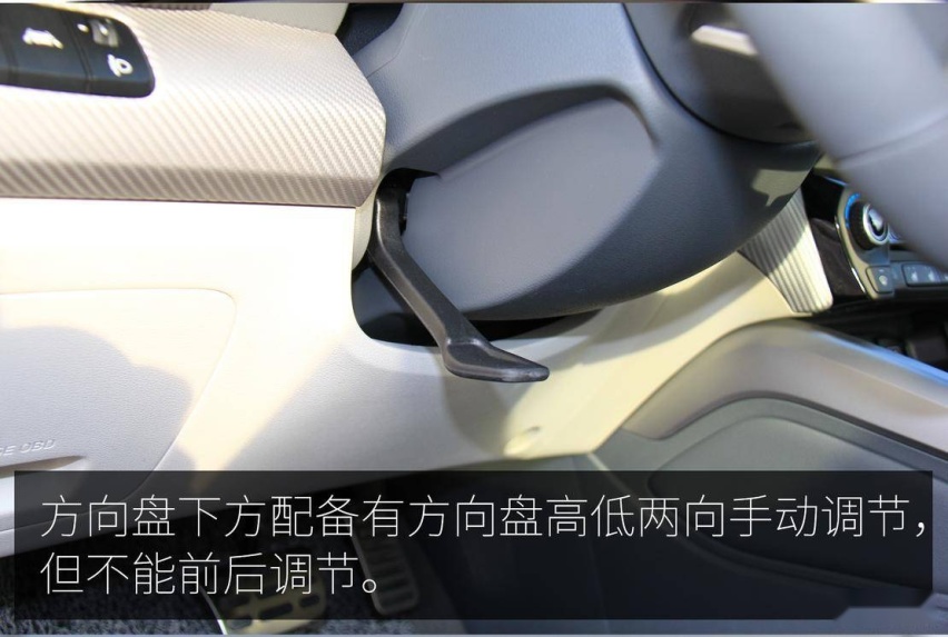 北京现代首款纯电轿跑 试驾菲斯塔纯电动