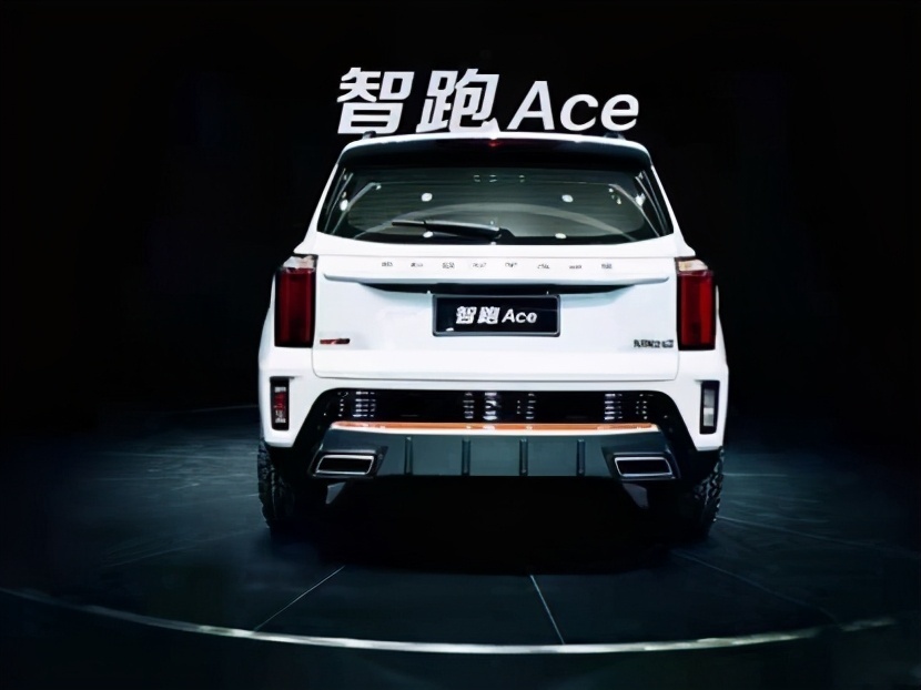 2021上海车展：全新一代起亚智跑Ace预计年内上市
