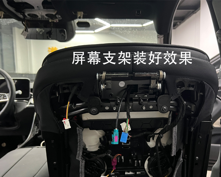 23款美规奔驰s500加装原厂后排娱乐系统 坐在后排也不再枯燥了