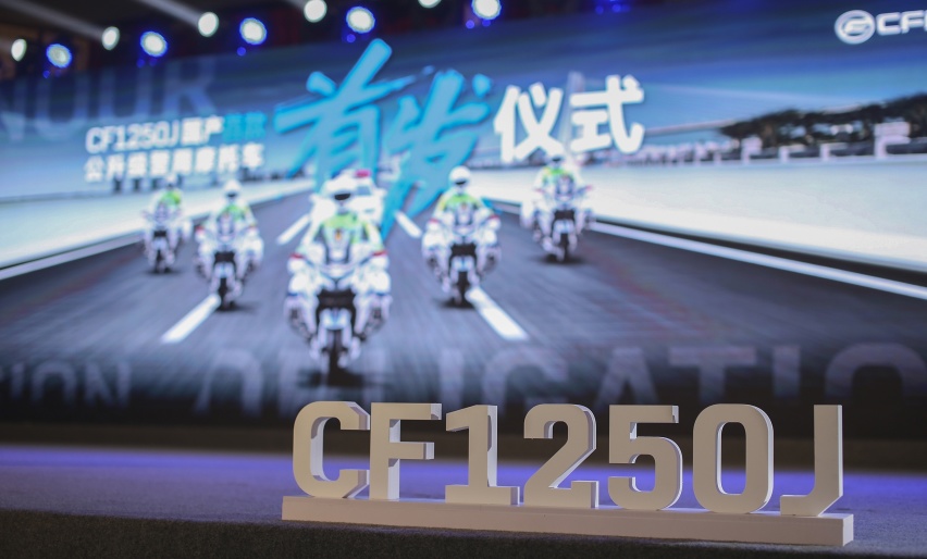 “渣男”无罪，国产超级大排春风1250民用版太香