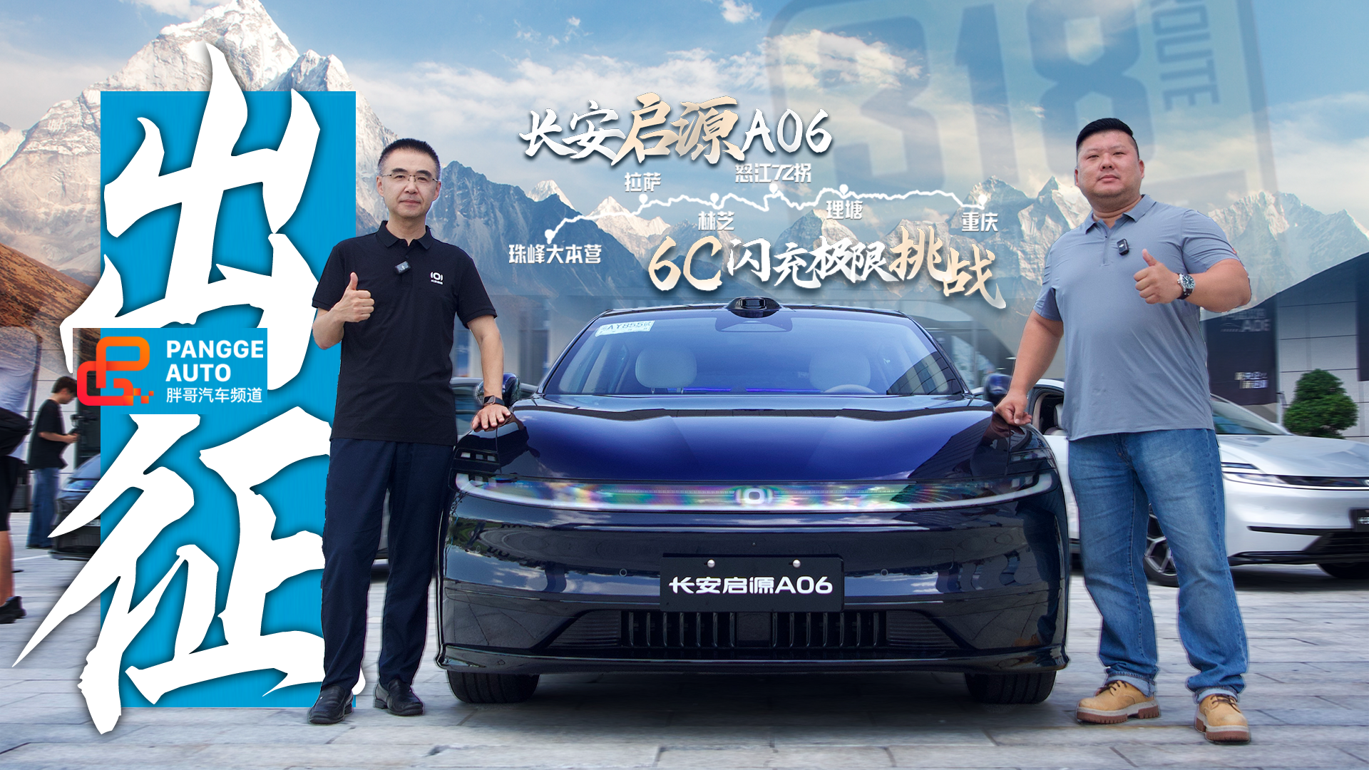 ̰l܇cLԴA06һ𣬳늰ٷֱ_