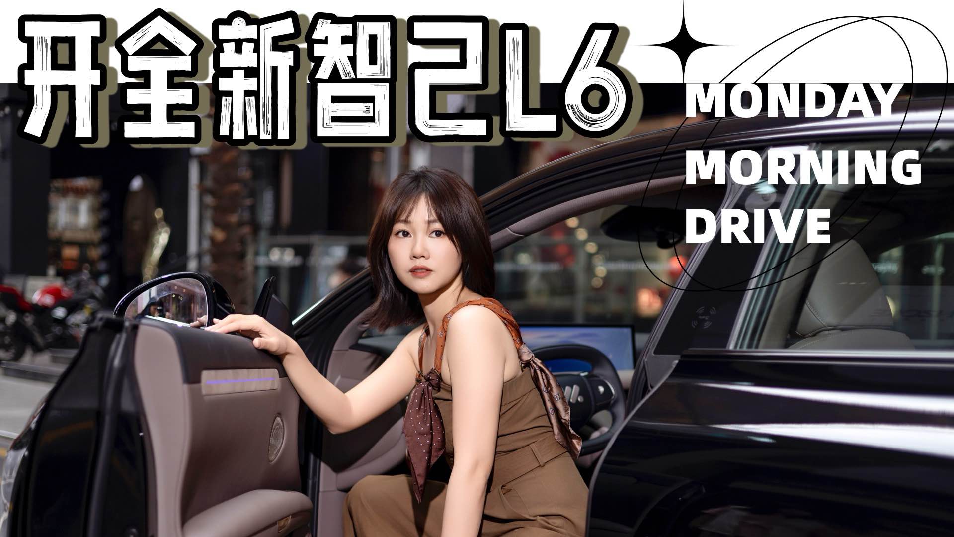 ȫ���Ǽ�L6���Ҳ��¶³�