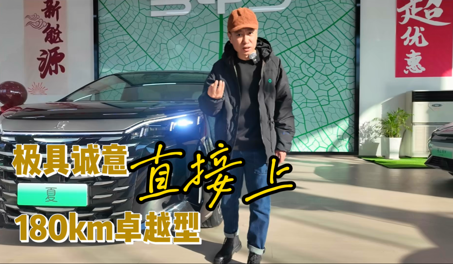 ׿дMPVģ{ʲô180km׿Խ